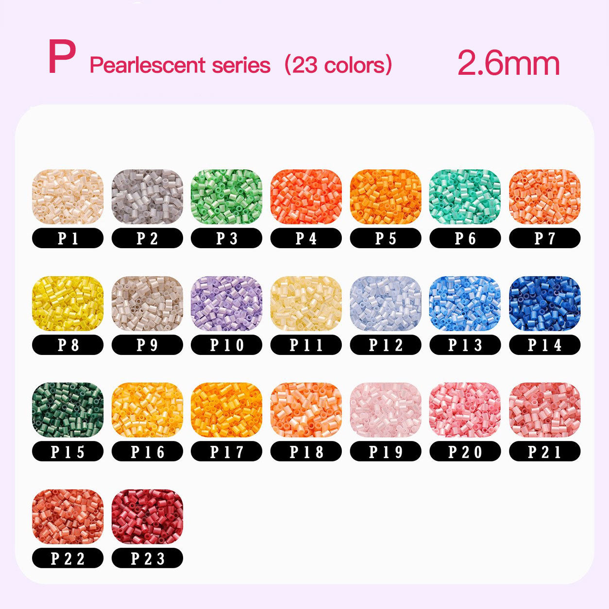 P Series：Pearly color