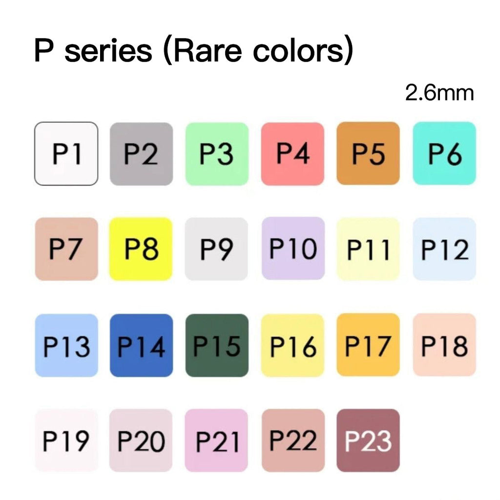 P Series：Pearly color