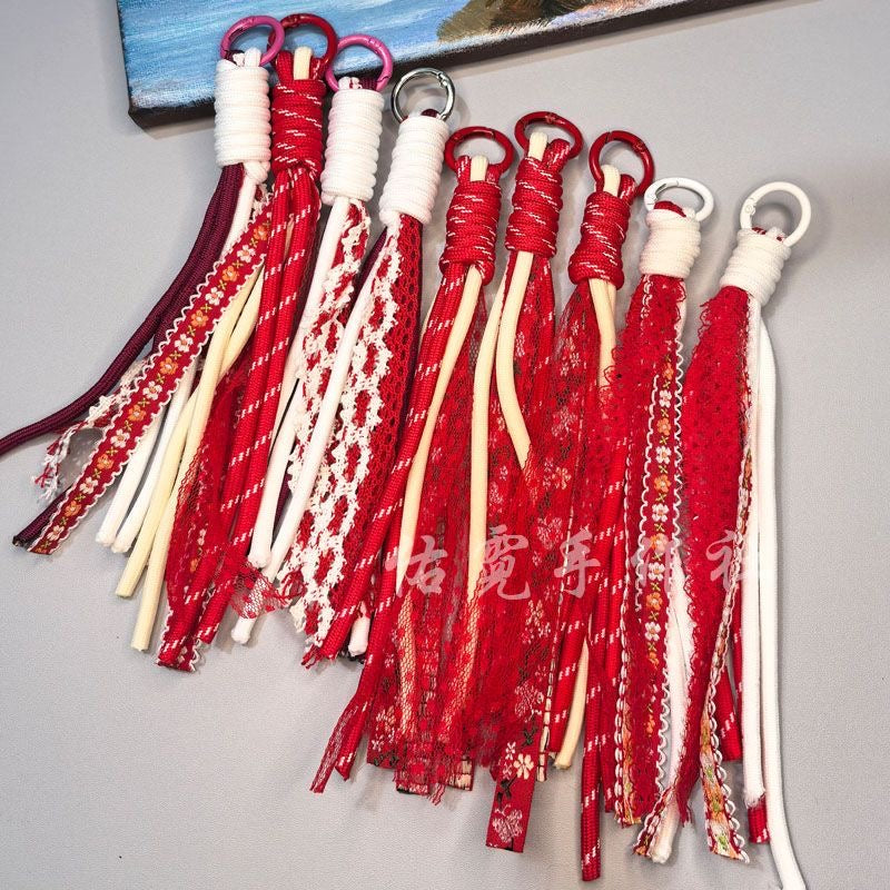 lanyard